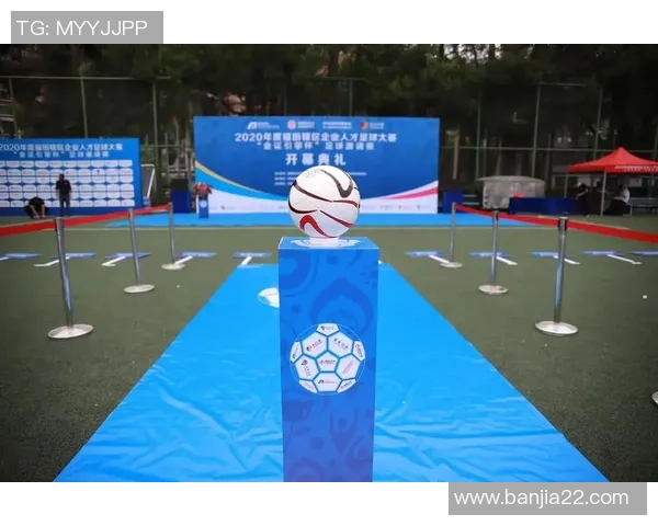 从追逐偶像到自我成长一位球迷圆梦足球星成功励志故事