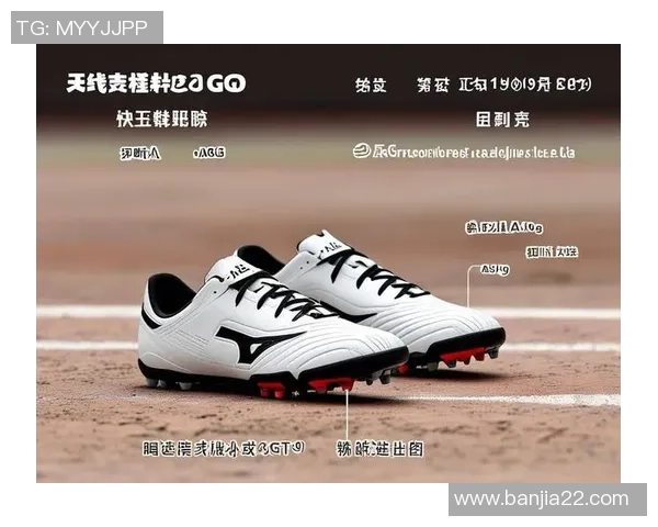 国产足球鞋助力球星展现速度与力量精彩瞬间