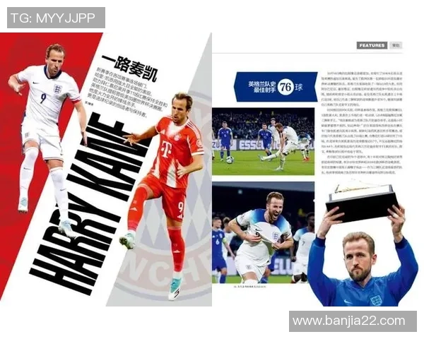 海地男足球星崭露头角 展现激情与实力 引领国家足球走向新高峰 海地男足球星崭露头角 展现激情与实力 引领国家足球走向新高峰