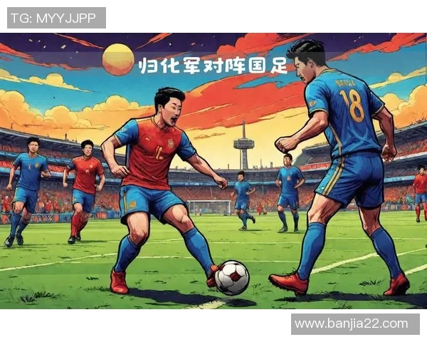 璀璨瞬间定格绿茵荣耀球星进球画面展现足球无限魅力