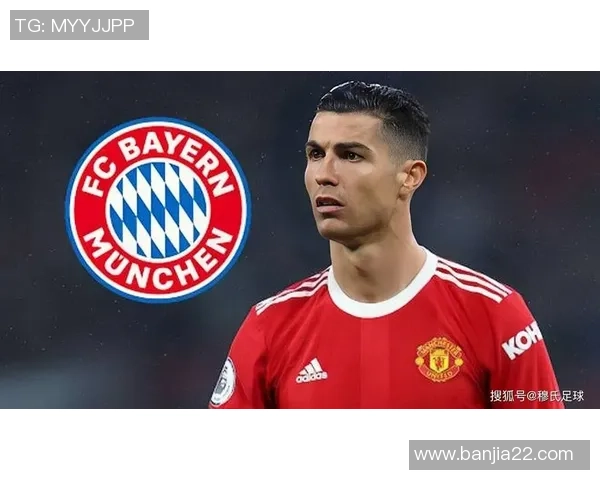 足球巨星口无遮拦:那些震撼世界的狂言背后故事